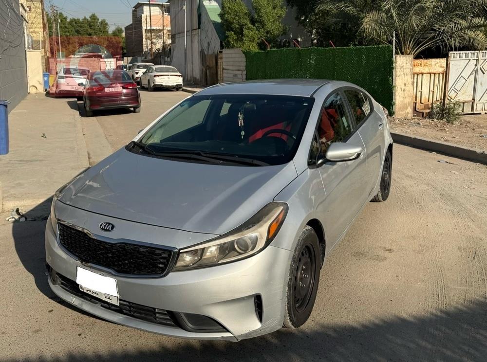 Kia Forte
